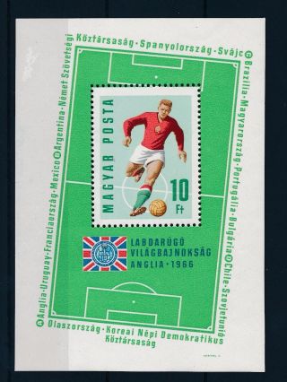 [46483] Hungary 1966 World Cup Soccer Football England Mnh Sheet