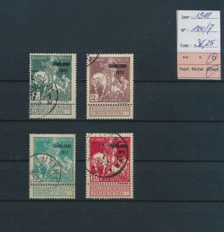Lk61973 Belgium 1911 Tab Charleroi Overprint Fine Lot Cv 36,  25 Eur