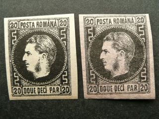 Romania Karl I 1866 - 67 20 Par Imperf Stamp Pair - Mlh - See
