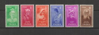 India 1952 Saints & Poets Set Mh,  Sg 337 - 342