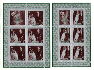2 Aitutaki Cook Islands Sc 51 - 52 Cv$36 Souvenir Sheets Silver Wedding 1972 940