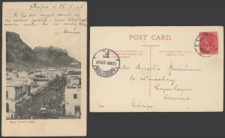 India 1904 - Postcard Aden To Denmark 34528/16