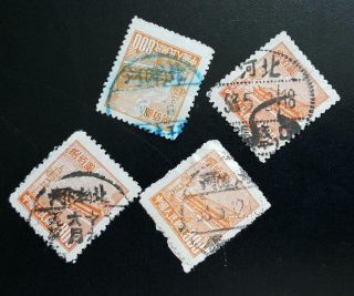 4 Pieces Of Pr China 1950s Tien An Mun Stamps R3 R4 $800 With 河北 Hebei Cancels