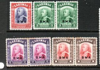 Sarawak 1945 Bma $1 & $2 Pairs