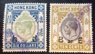 Hong Kong 1912 - 37 2 X Stamp Duty Stamps To $6.  00 Both Creased