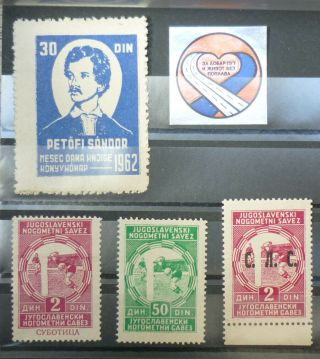 Yugoslavia Serbia Poster Stamps - Cinderellas J2