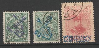 Postes Persanes 1903 Sc 364 - 366 Overprint Stamps 364 Thin Spot,  Catv $65