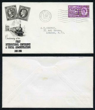 Sg636 1963 Paris (normal) On Fdc 7 May 1963