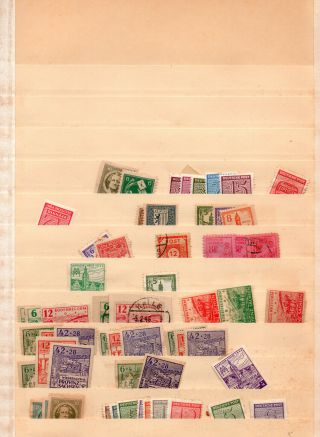 Unsearched Germany Stamp Lot,  Deutsche Post,  Soviet Zone