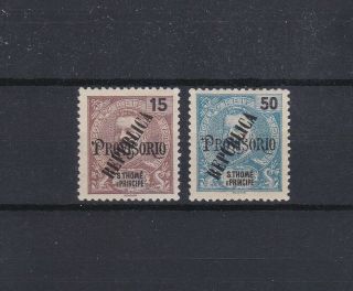Portugal - St.  Thomas & Prince Small Local Republica Lot Mng 4