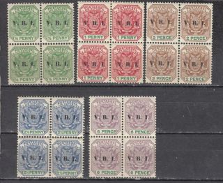 Transvaal (south Africa) 1885/95 5 Blocks Of 4 Overprint V.  R.  I.  1/2d To 6d All