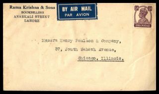 India Lahore Booksellers May 4 1946 Air Mail Ad Cover To Chicago Il Usa