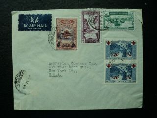Beirut Lebanon To Accreylon Co. ,  York,  N.  Y.  1945.  Michel Andrads On Back.