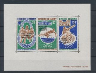 Lk48305 Dahomey Overprint Munich Sports Olympics Good Sheet Mnh