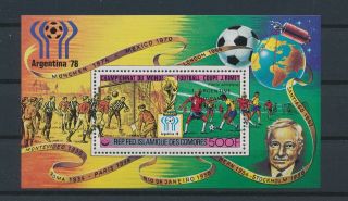 Lk48285 Comoros Football Cup Soccer Good Sheet Mnh