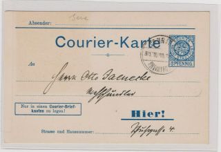 Germany Local Courier Of Gera - Postal Stationery Rarely Seen