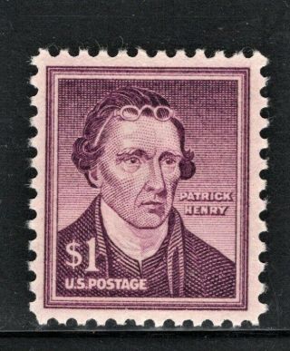 Hick Girl Stamp - Mnh.  U.  S.  Stamp Sc 1052 Patrick Henry R60