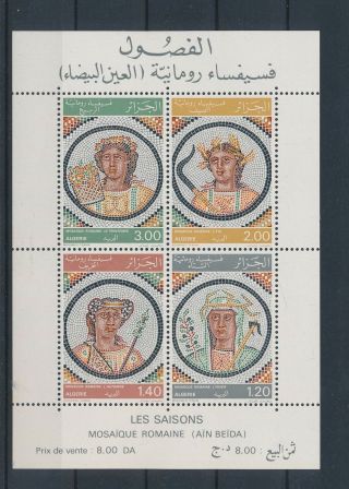 Lk47495 Algeria Mosaics Art Good Sheet Mnh