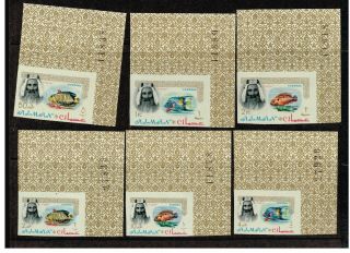 Ajman Stamp 1964 Sheik Rashid Bin Humaid Al Naimi Pictured Fish Mnh Imperf Pl