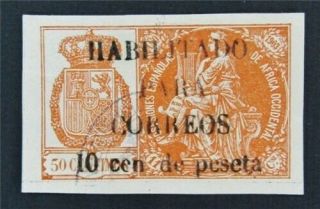 Nystamps Spain Stamp 8b $40 Signed