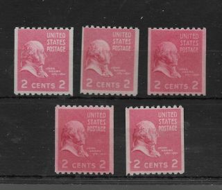 Scott 850 Coil Us Stamp Adams 2 Cent 5 Stamps Mh