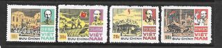 North Vietnam Sc 1740 - 3 Nh Issue Of 1987 - Political Events