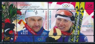 Estonia - Turin Olympic Games Sports Sheet (2006)