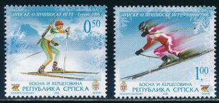 Bosnia Herzegoniva - Turin Olympic Games Sports Set (2006)