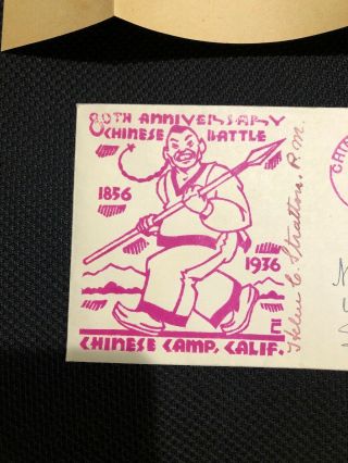 1936 80th Anniversary Chinese Camp California Gold Rush Postage 3 Cents Susan B. 2