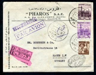 Egypt - 1957 Registered Airmail Cover To Germany,  Cairo Aerodrome Postmark
