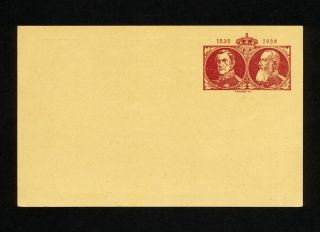 (yyap 265) Belgium 1905 Postcard Stationery Never Hinged