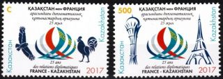 Kazakhstan Kasachstan 2017 France Diplom Relations.  Diplomatische Beziehungen (