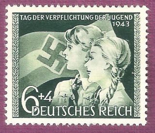 Dr Nazi 3rd Reich Rare W2 Wwii Stamp Hitler Jugend Girlscout Swastika Cross Flag