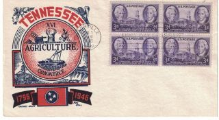 1946 FDC,  941,  3c Tennessee 150th,  3 diff.  cachets,  block of 4 2