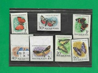 Hungary Stamps " Butterfly " 1959 Unperforated