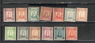 Maldives Islands Stamps Hinged & Lot 753