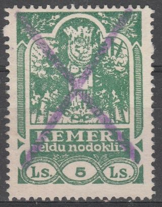 Latvia Local Revenue Stamp Kemeri Ls.  5 I&b Cat.  C23 Aib Emerald C1929 - 31