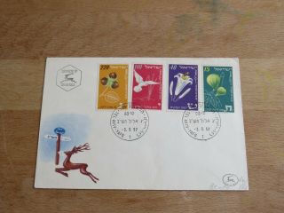 Israel Fdc (first Day Cover) 1952 Jewish Year - Lot F19