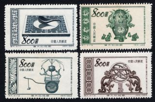 China 1953 Complete Set Of Stamps Mi 223 - A225 Mng Cv=10€
