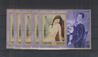 Z282.  5x Manama - Mnh - Art - Paintings - Nude