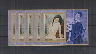 Z282.  5x Manama - Mnh - Art - Paintings - Nude - Imperf