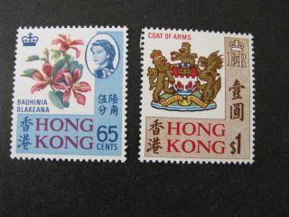 Hong Kong Stamp Set Scott Scott 245 - 246 Never Hinged