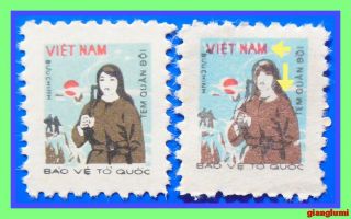 Vietnam Military Frank Error Color Mnh Ngai