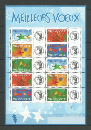 France 2004.  Personalised Sheet Of 10 Stamps N°f3722a.  Mnh Cérès
