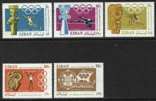 Lebanon 1968 Air Mail Olympic Games,  Mexico City Set Sg1036/1040 U/m (mnh)