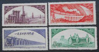 China Prc 1952 Great Motherland (2nd Set) :construction S5 Mnh,  Fresh - Looking