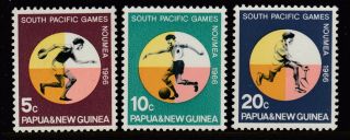 Papua Guinea 1966 South Pacific Games