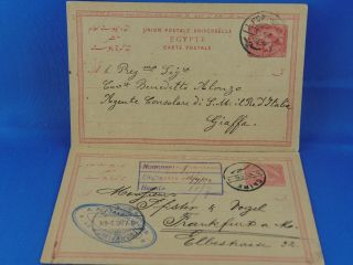 Egypt 2 X Old Postal Stationery Cards 1890s To Germany (n13/75)