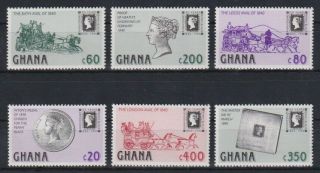 Y695.  Ghana - Mnh - Art - Stamps