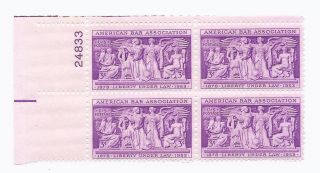 U.  S.  Scott 1022,  Mnh 3 Cent Plate Block Of 4 1953 - " American Bar Association "